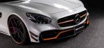 Mercedes-AMG GT S Black Bison by Wald 2016 года